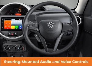 Suzuki Interior, Suzuki Auto Zone Interior