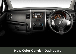 Suzuki Interior, Suzuki Auto Zone Interior